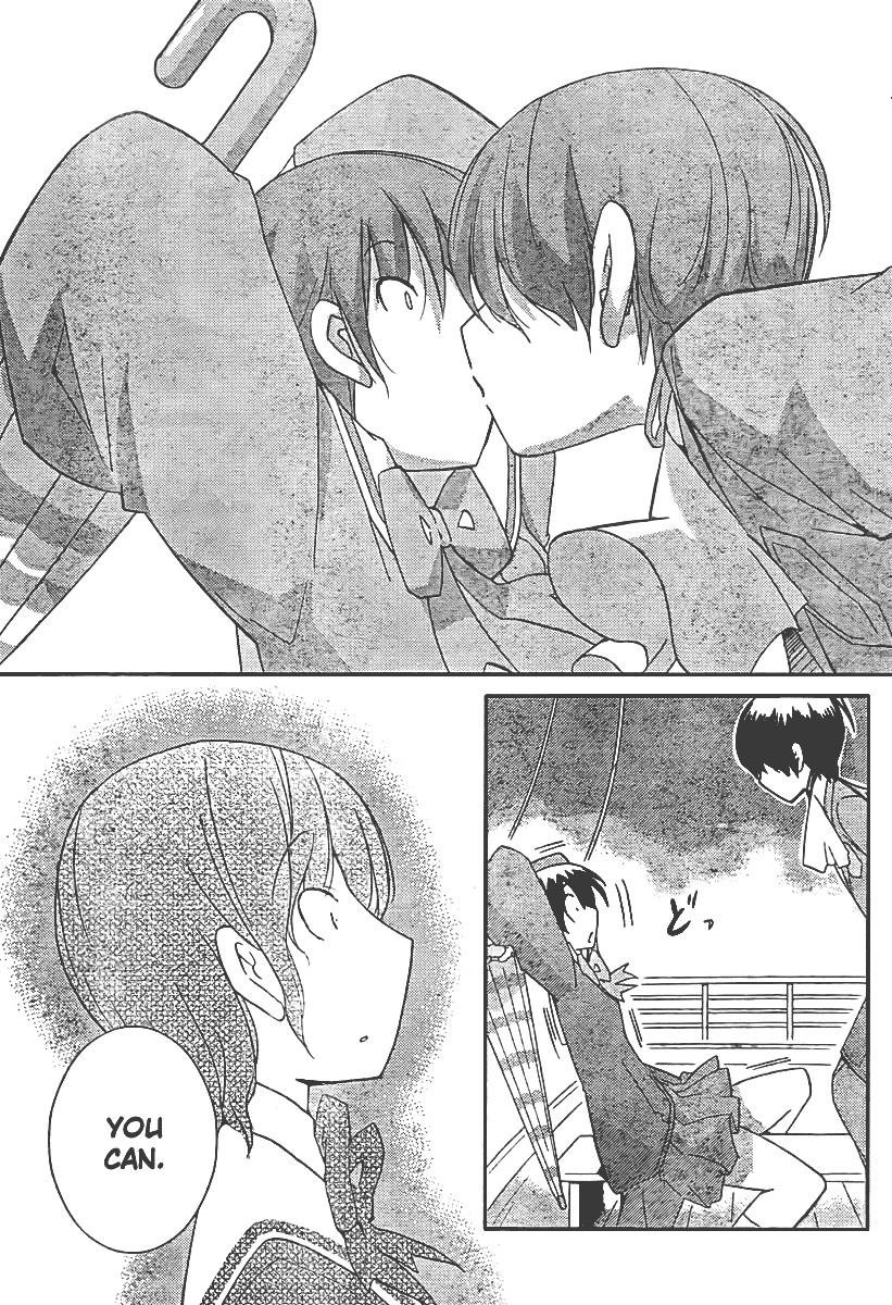 The World God Only Knows Chapter 32 - Page 13