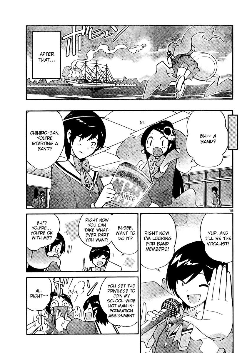 The World God Only Knows Chapter 32 - Page 15