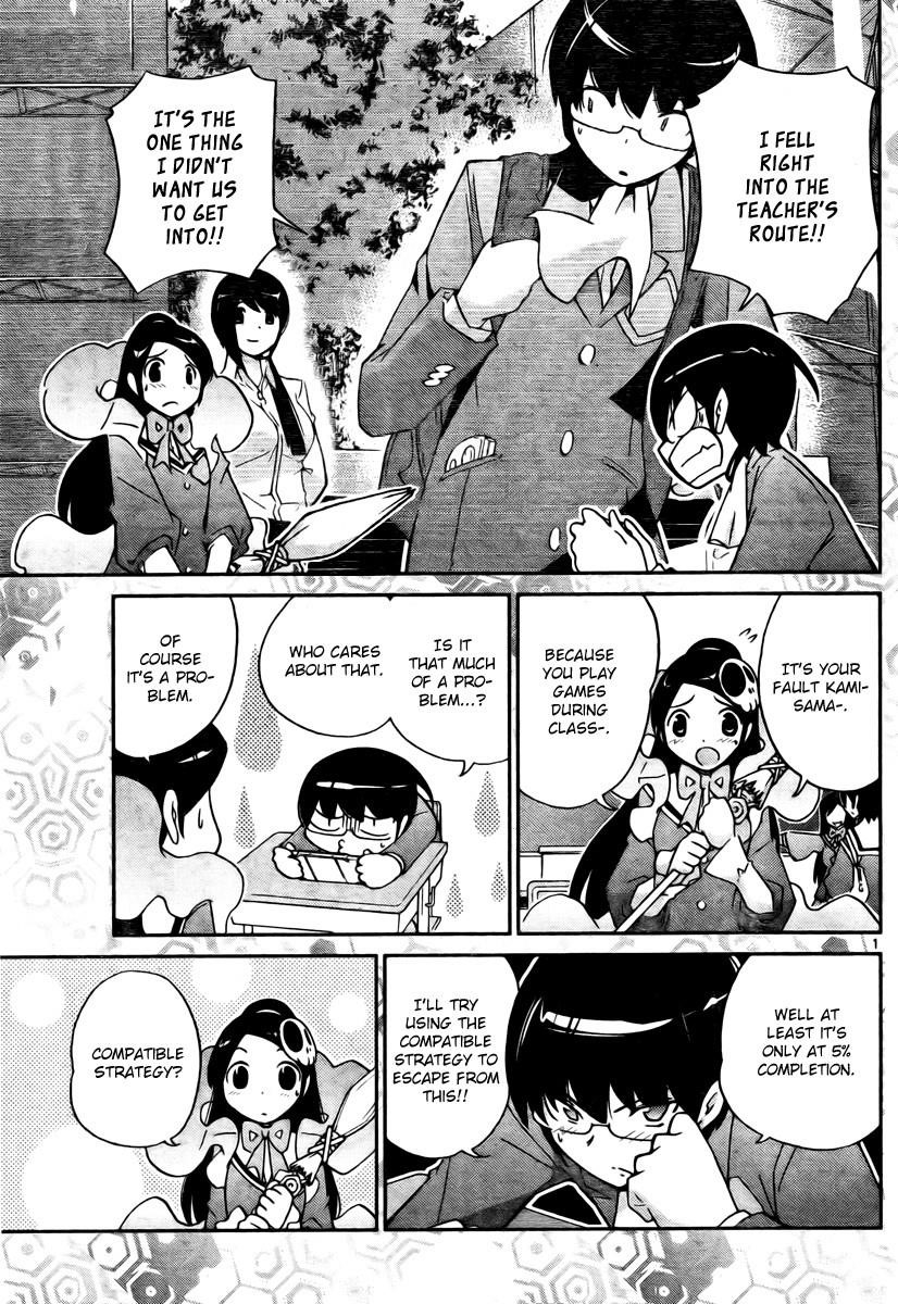The World God Only Knows Chapter 38 - Page 1