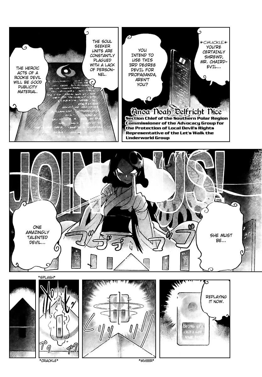 The World God Only Knows Chapter 42 - Page 4
