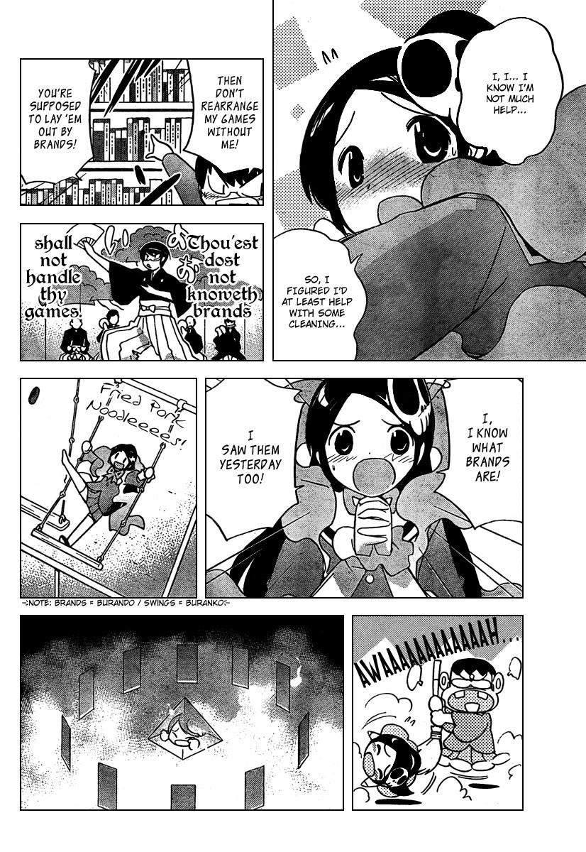 The World God Only Knows Chapter 42 - Page 6