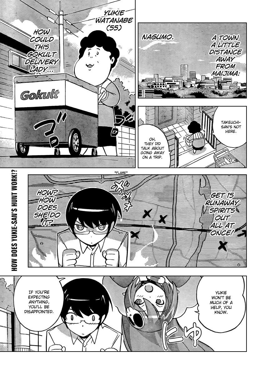 The World God Only Knows Chapter 49 - Page 1