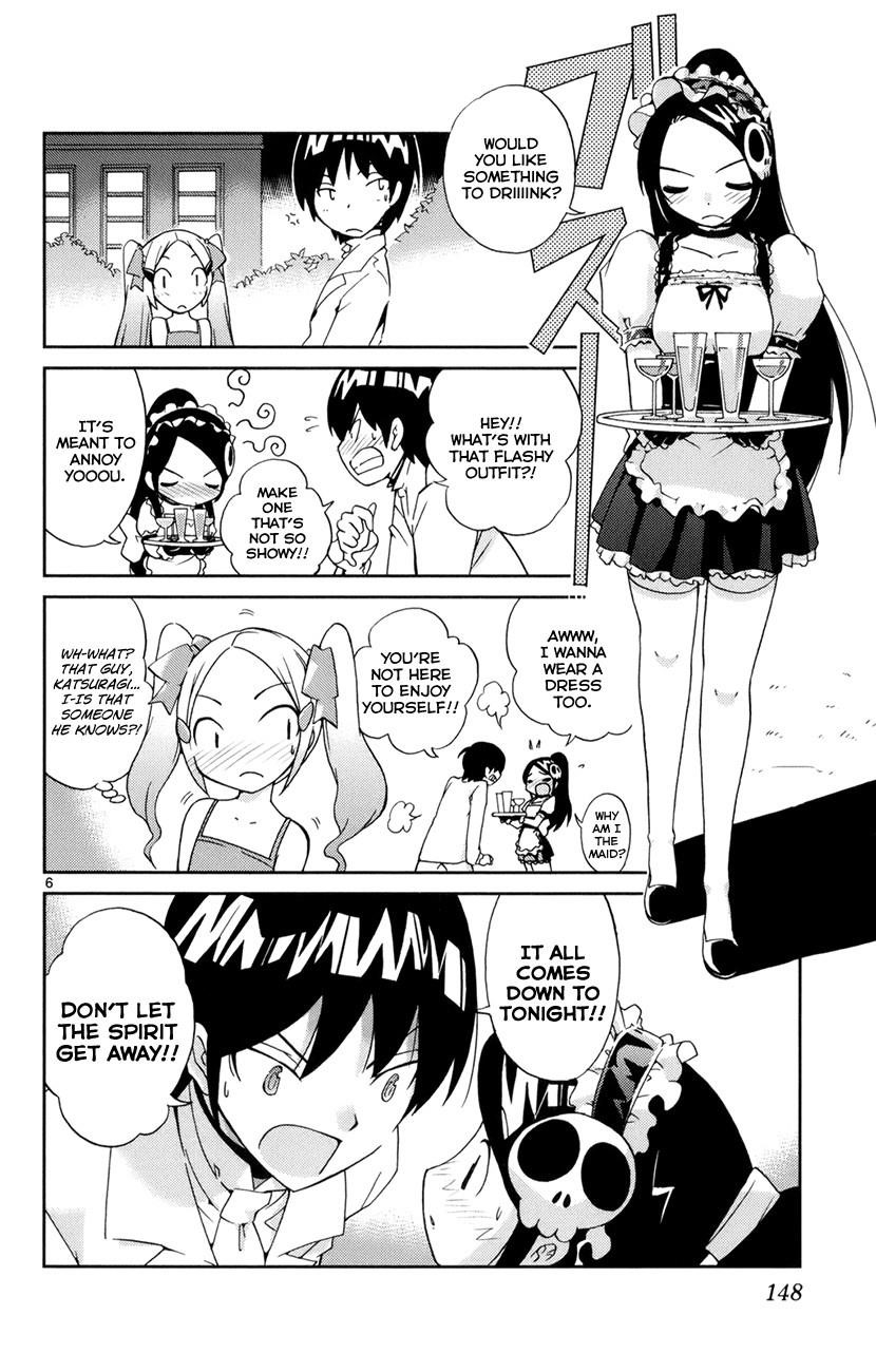 The World God Only Knows Chapter 5 - Page 6