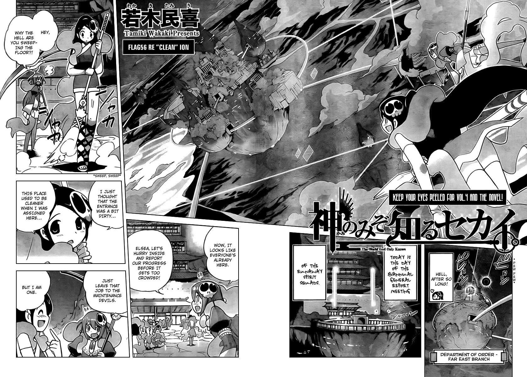 The World God Only Knows Chapter 56 - Page 2