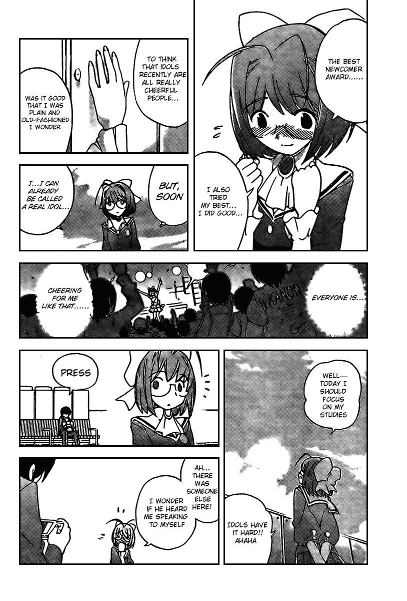 The World God Only Knows Chapter 7 - Page 20