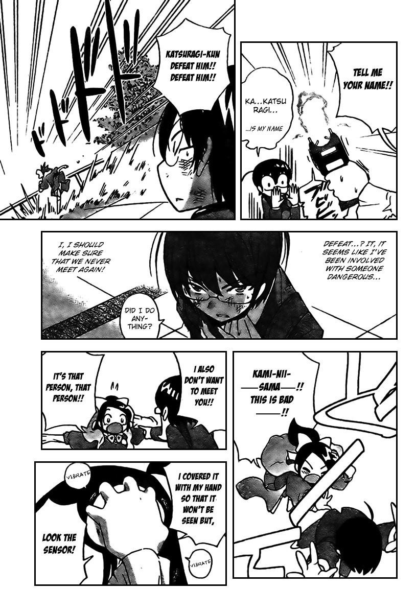 The World God Only Knows Chapter 7 - Page 34