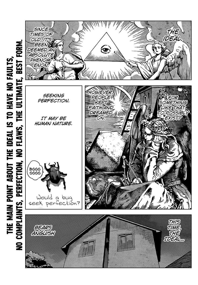 The World God Only Knows Chapter 75 - Page 1