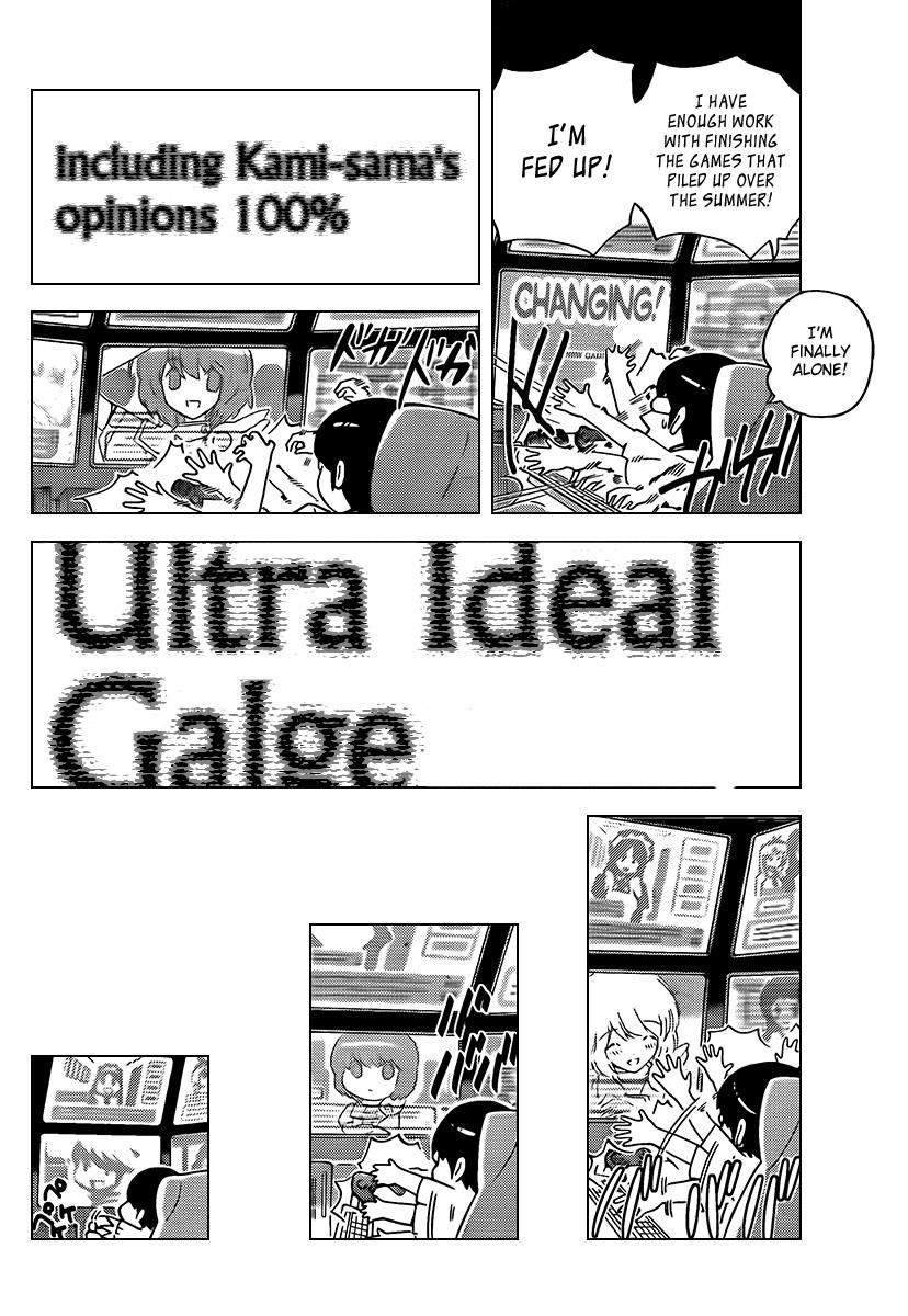 The World God Only Knows Chapter 75 - Page 4