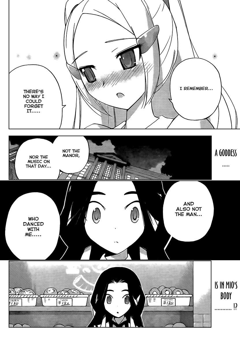 The World God Only Knows Chapter 86 - Page 22