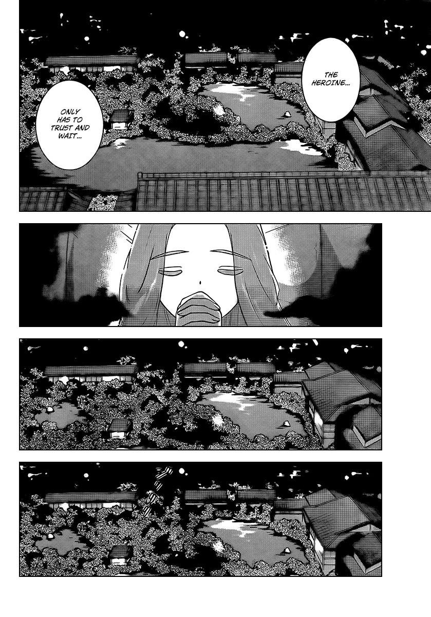 The World God Only Knows Chapter 88 - Page 12