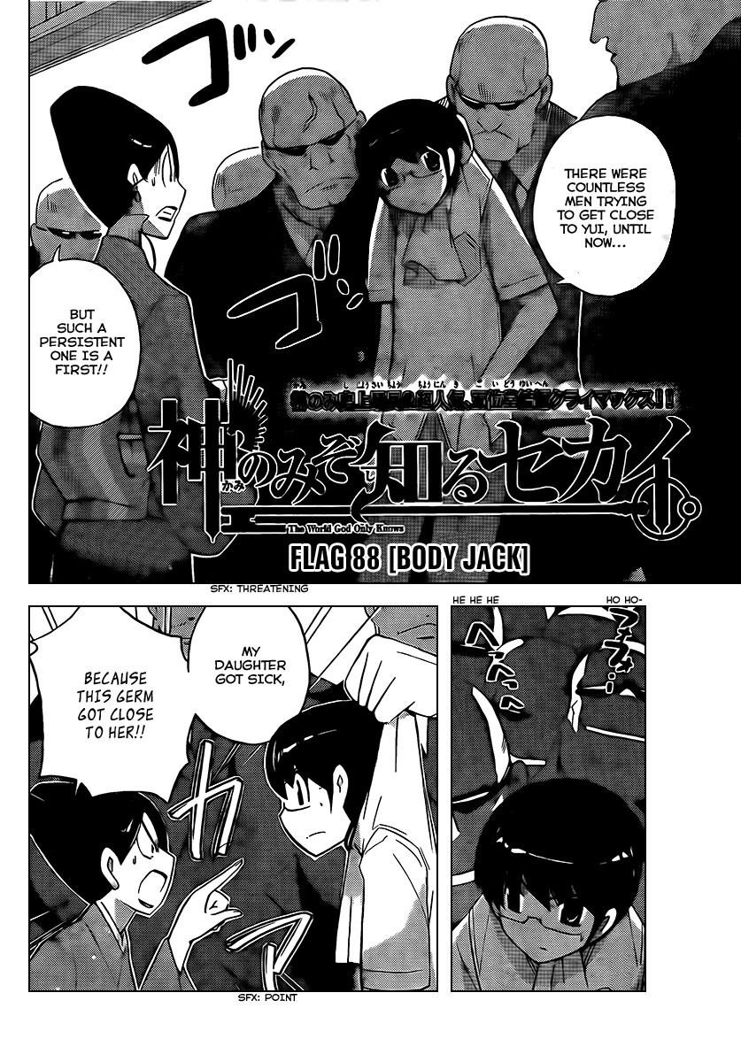 The World God Only Knows Chapter 88 - Page 2