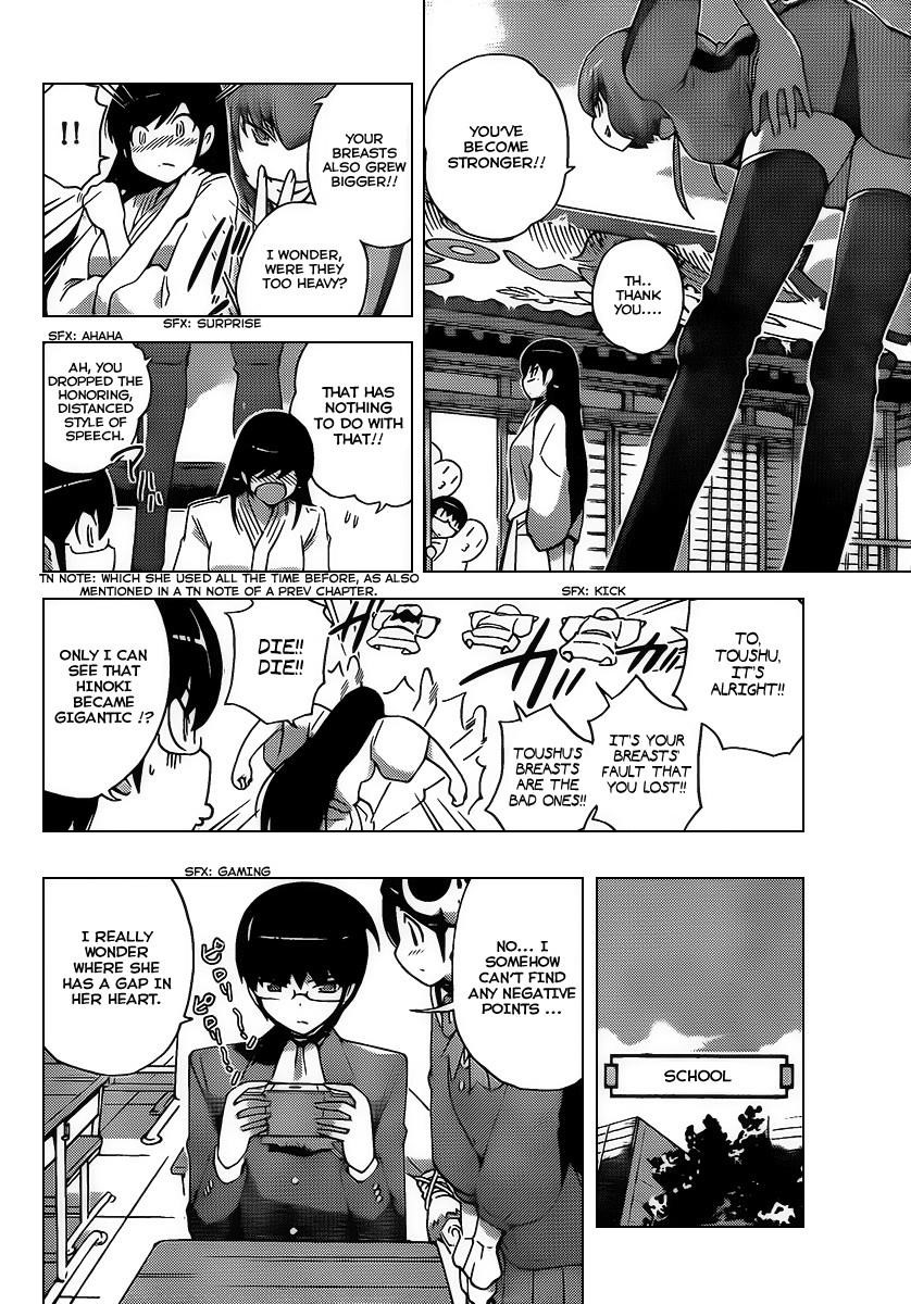 The World God Only Knows Chapter 93 - Page 14
