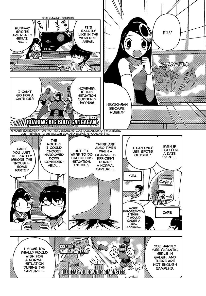 The World God Only Knows Chapter 93 - Page 4