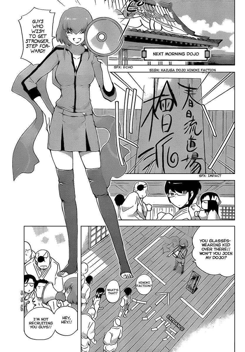 The World God Only Knows Chapter 93 - Page 5