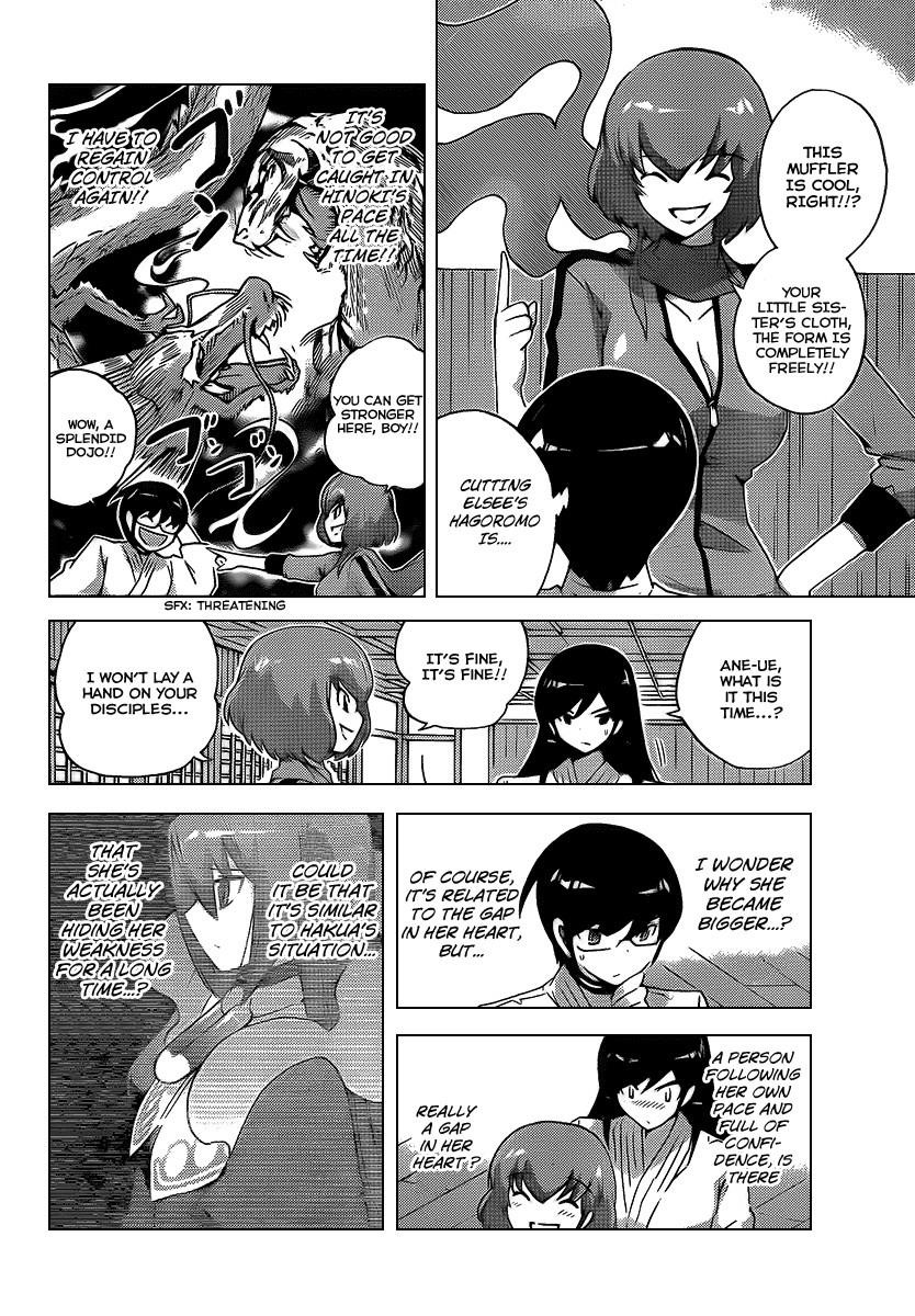 The World God Only Knows Chapter 93 - Page 6