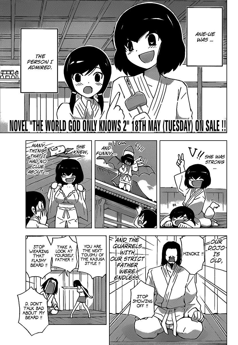 The World God Only Knows Chapter 95 - Page 1