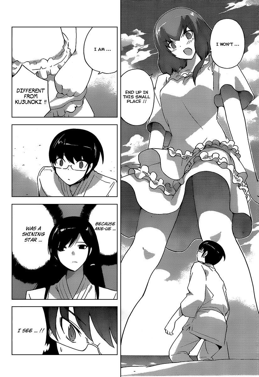 The World God Only Knows Chapter 96 - Page 16