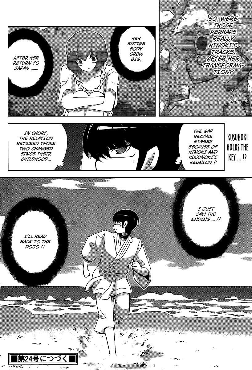 The World God Only Knows Chapter 96 - Page 18