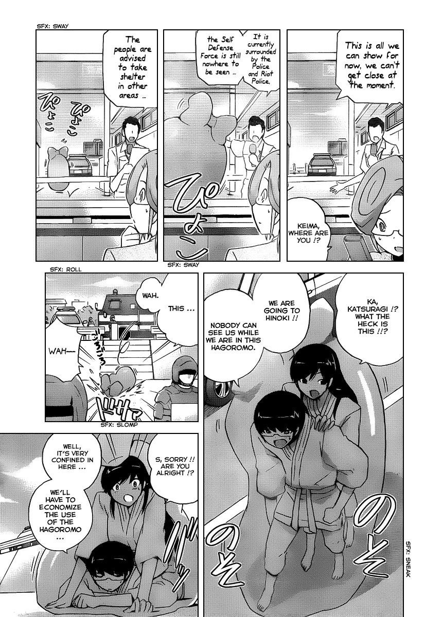 The World God Only Knows Chapter 98 - Page 4