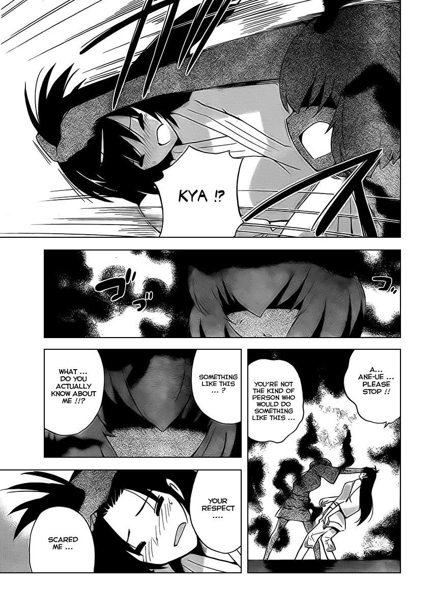 The World God Only Knows Chapter 99 - Page 10