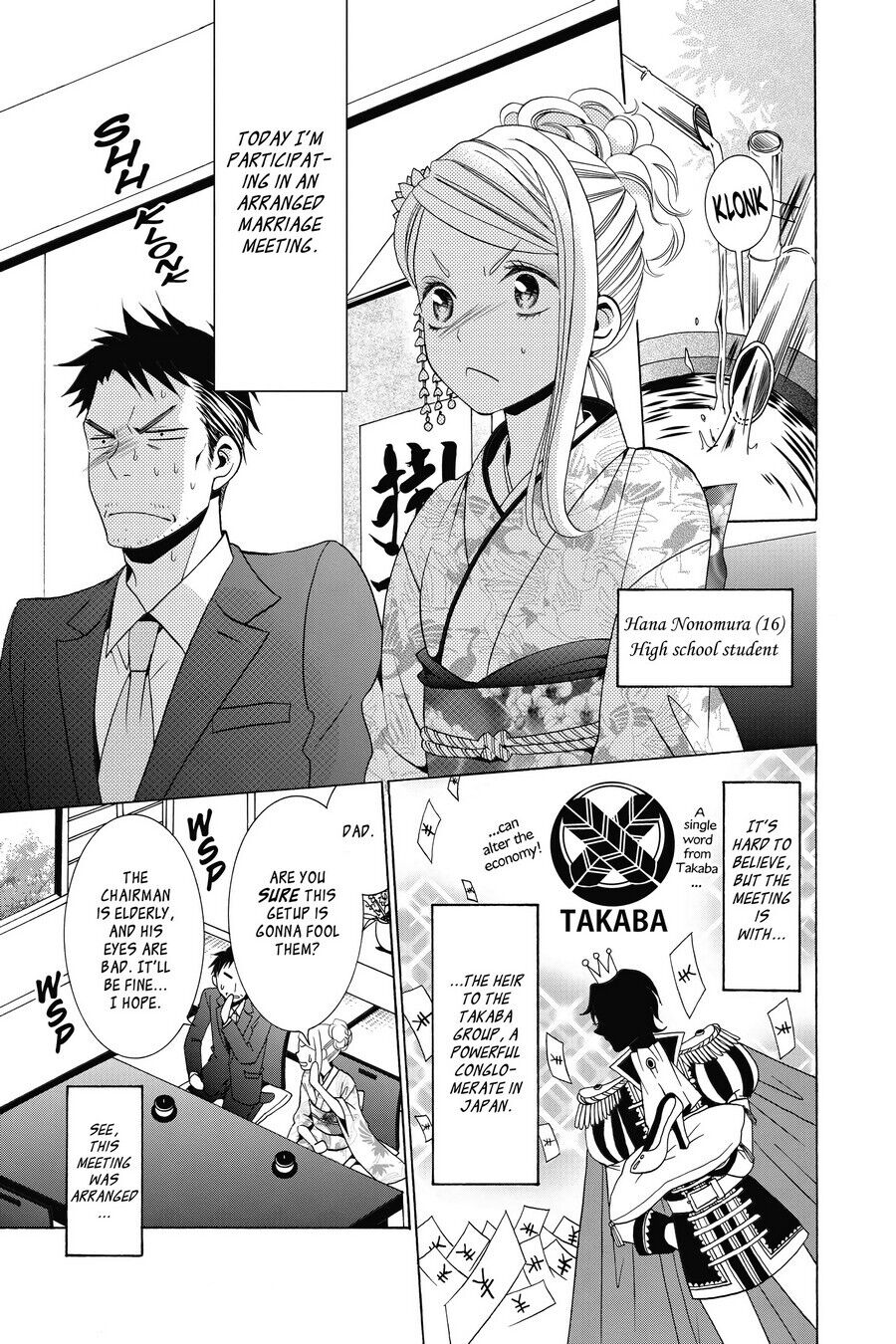 Takane to Hana Chapter 1 - Page 6