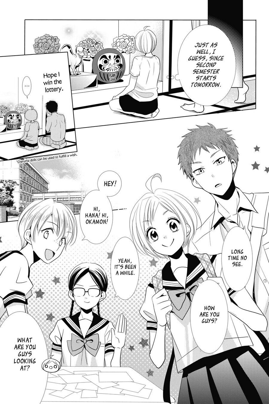 Takane to Hana Chapter 17 - Page 11