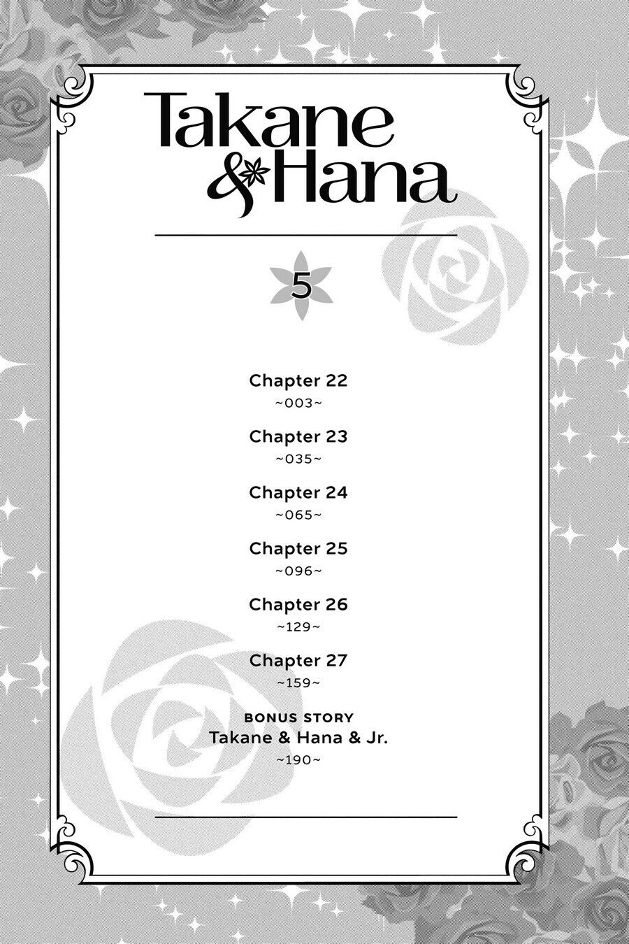 Takane to Hana Chapter 22 - Page 3