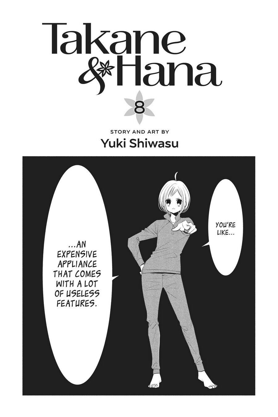Takane to Hana Chapter 40 - Page 2