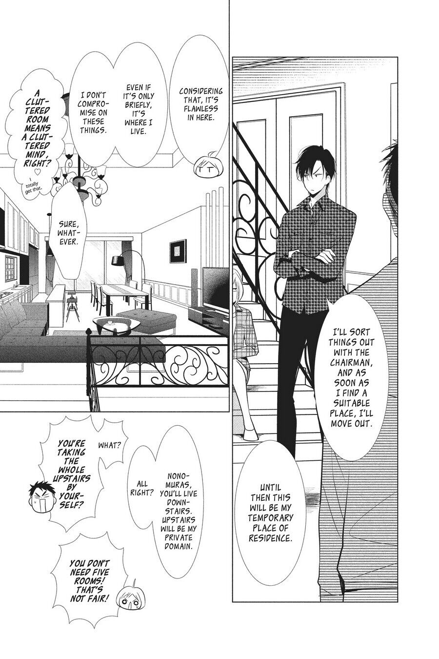 Takane to Hana Chapter 46 - Page 16