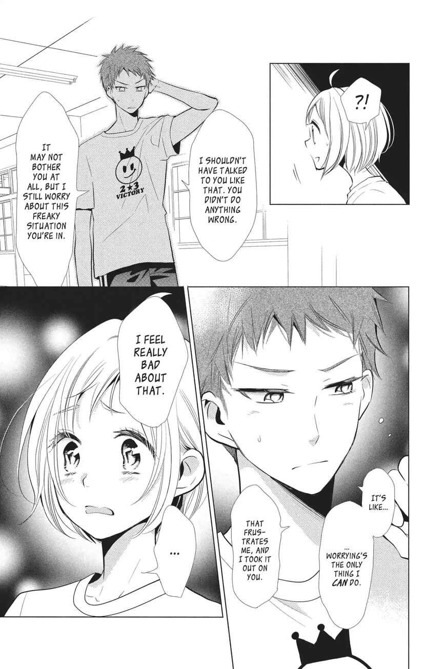 Takane to Hana Chapter 50 - Page 25