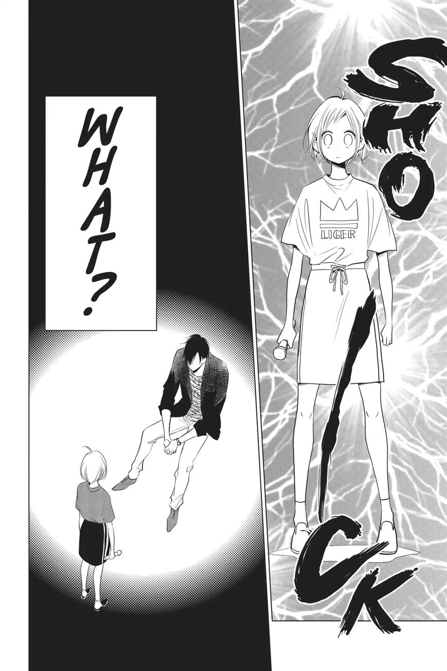 Takane to Hana Chapter 53 - Page 14