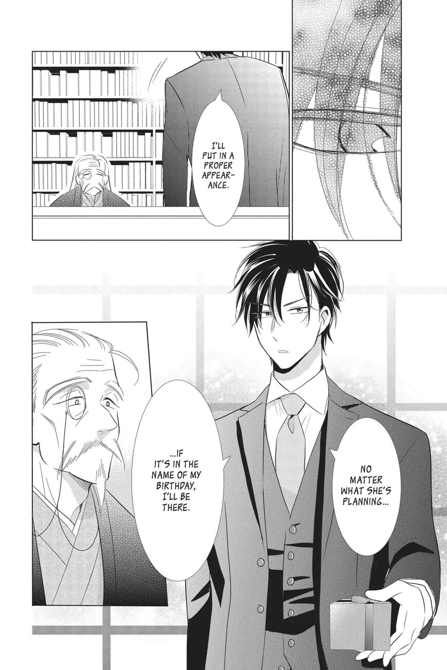 Takane to Hana Chapter 58 - Page 29