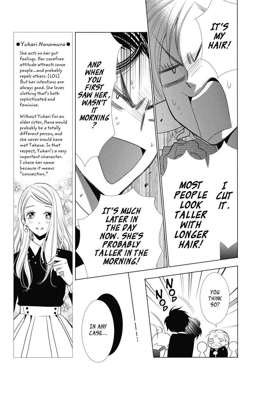 Takane to Hana Chapter 6 - Page 13