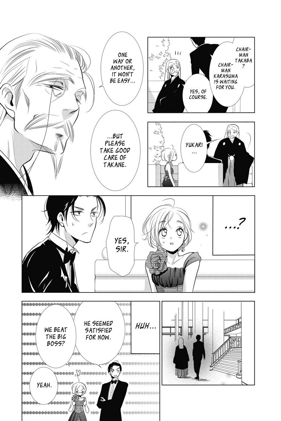 Takane to Hana Chapter 6 - Page 17