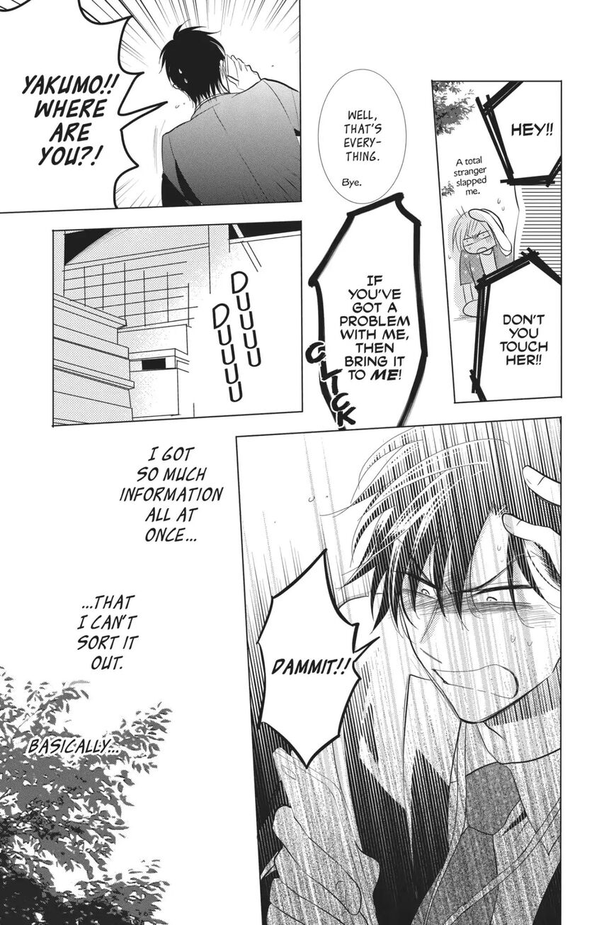 Takane to Hana Chapter 61 - Page 29