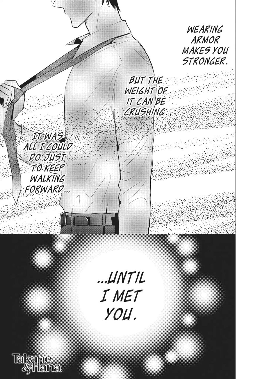 Takane to Hana Chapter 63 - Page 1