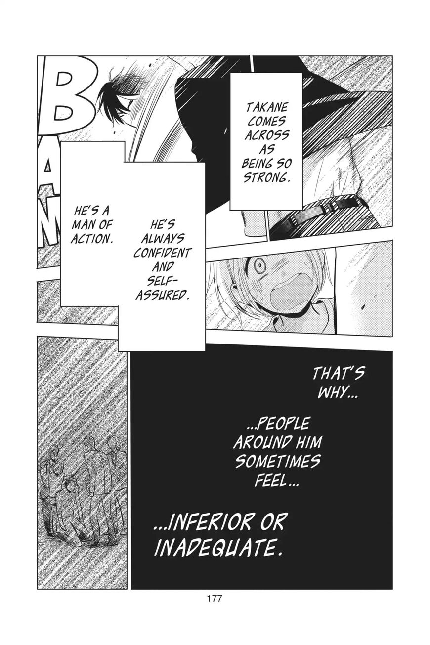 Takane to Hana Chapter 63 - Page 17
