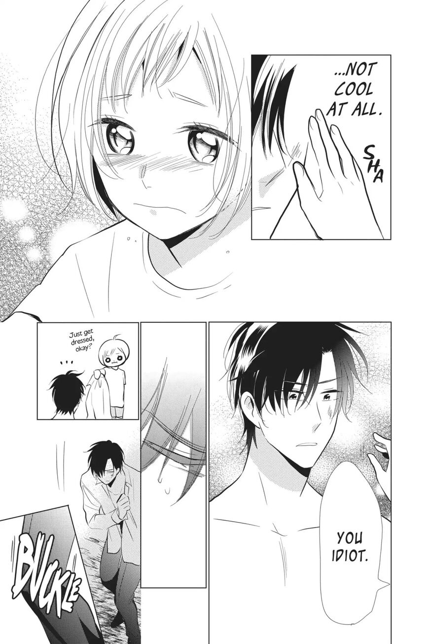 Takane to Hana Chapter 63 - Page 25