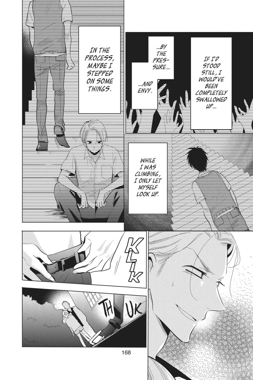 Takane to Hana Chapter 63 - Page 8