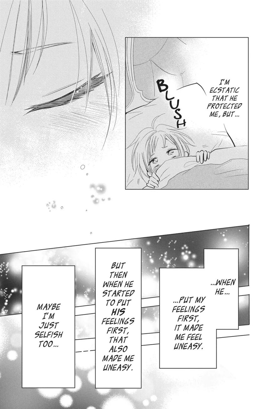 Takane to Hana Chapter 65 - Page 25