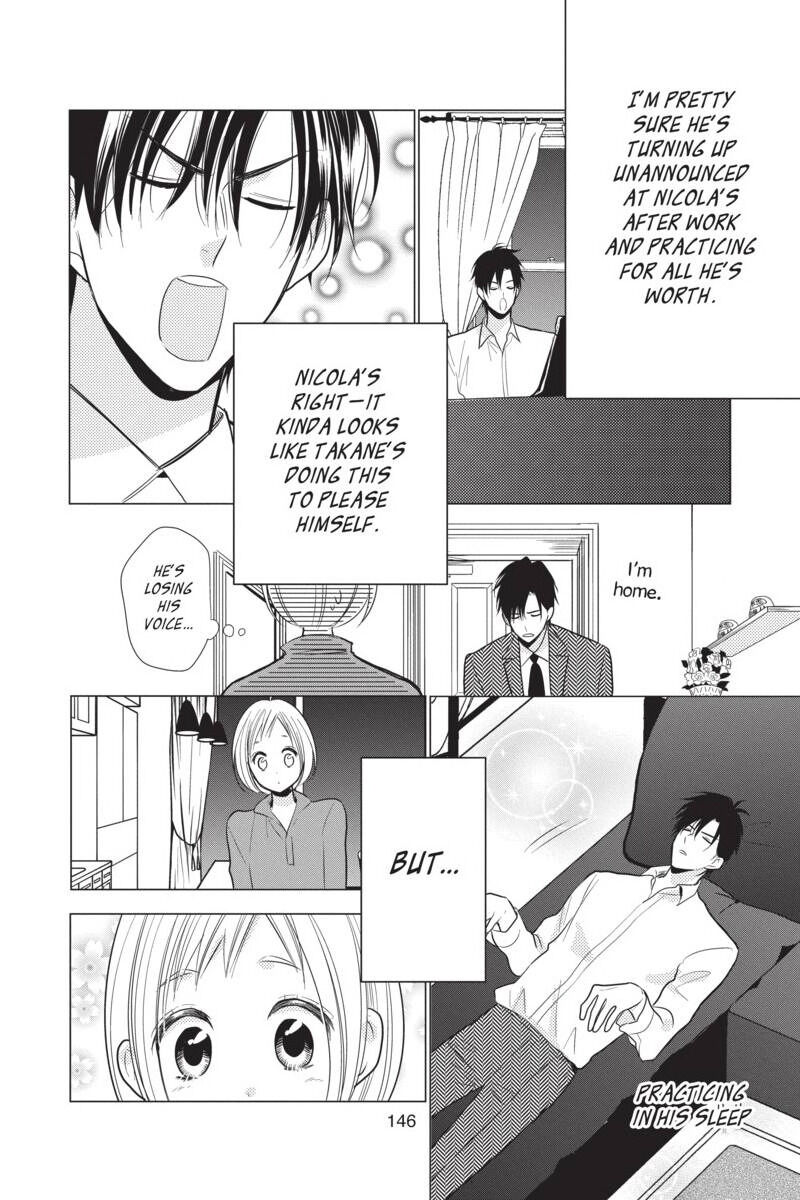 Takane to Hana Chapter 90 - Page 17