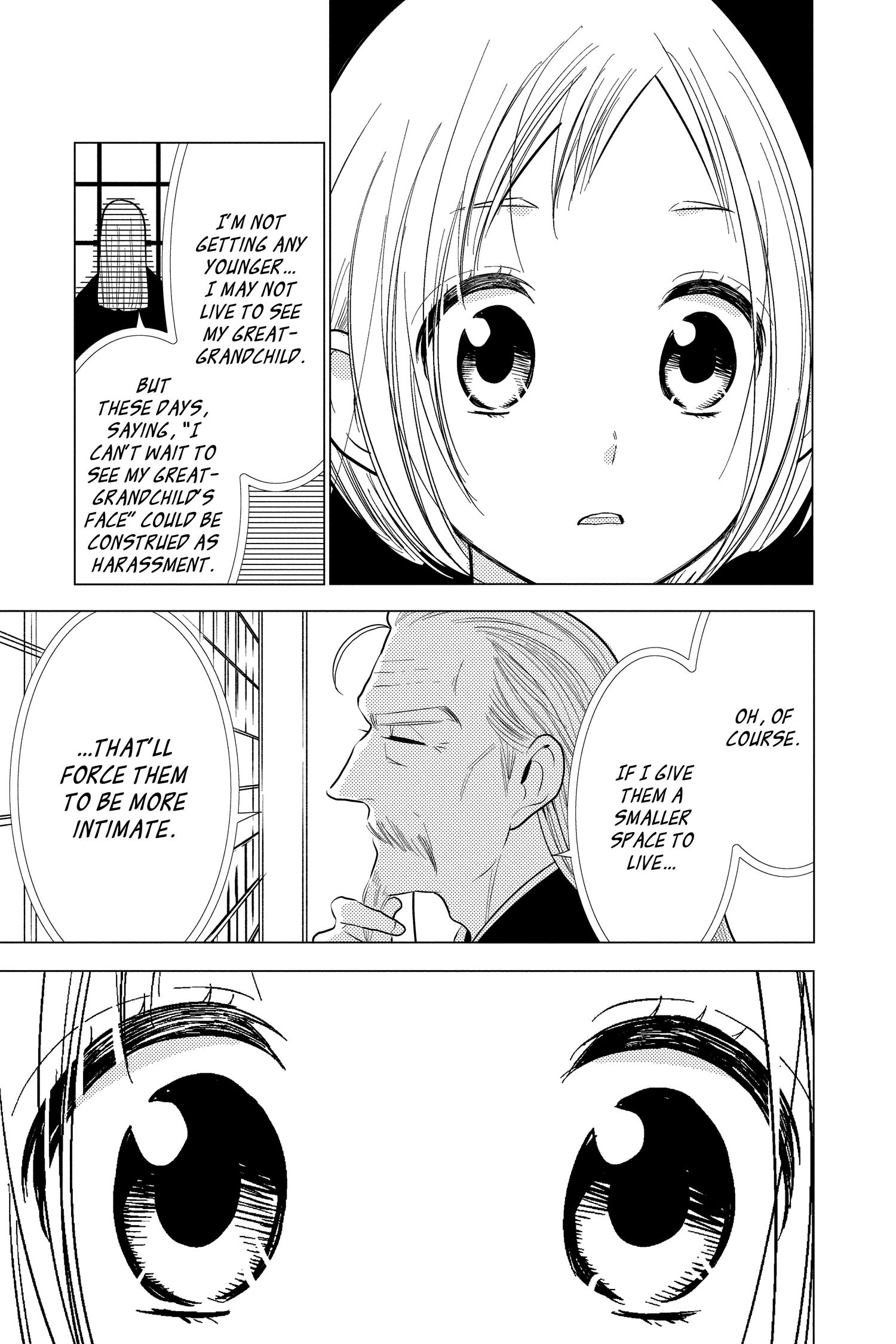 Takane to Hana Chapter 97 - Page 13