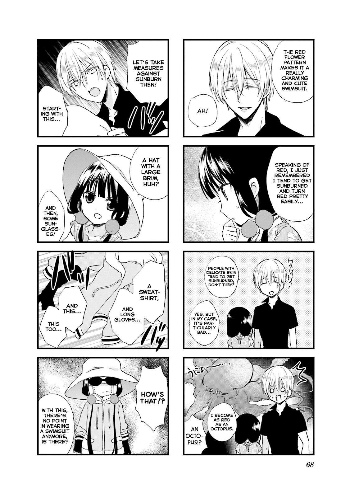 Blend S Chapter 21 - Page 9