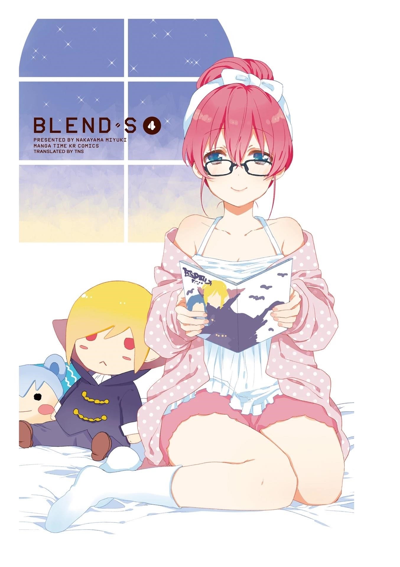 Blend S Chapter 42 - Page 2