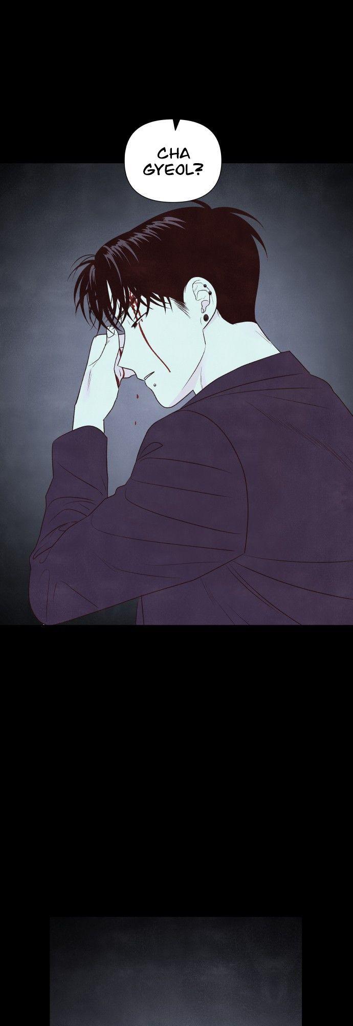 What I Decided To Die For Chapter 12 - Page 10