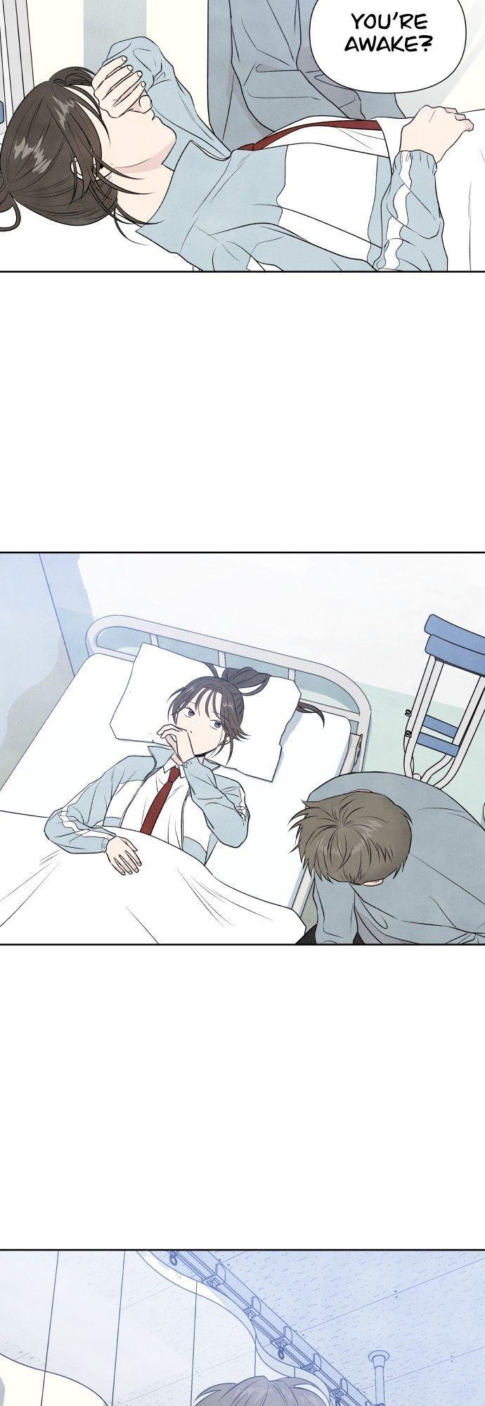 What I Decided To Die For Chapter 12 - Page 16