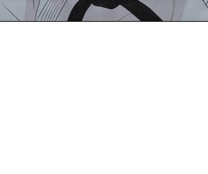 What I Decided To Die For Chapter 12 - Page 44