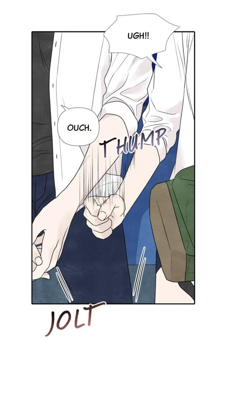 What I Decided To Die For Chapter 17 - Page 21
