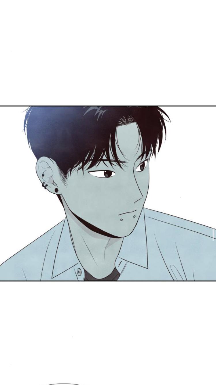 What I Decided To Die For Chapter 17 - Page 47