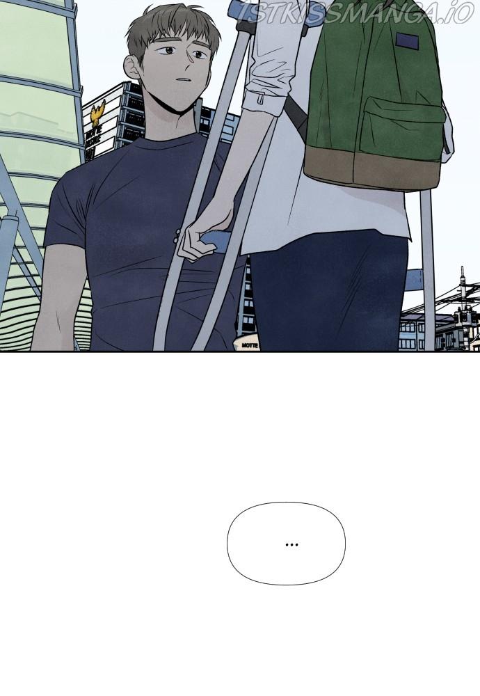 What I Decided To Die For Chapter 18 - Page 42